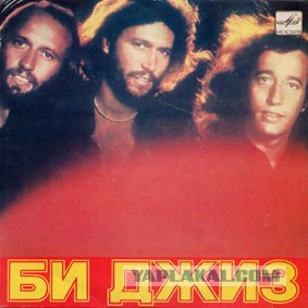 Вспомним школу?