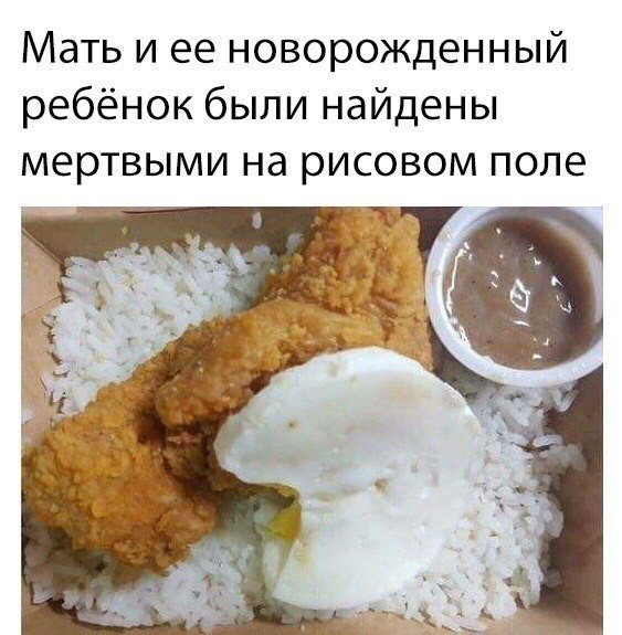 Бредзона 10.02.21