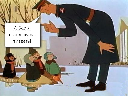 Бомж сказал все, что думает о латвийских депутатах