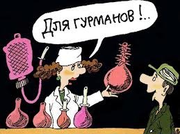 GRABLY, с днюшищем!:)))