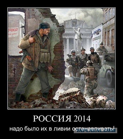 Американец вернулся с войны.
