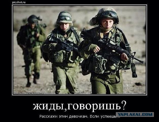 Взрыв на дороге