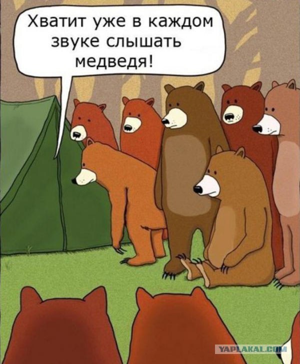 Очень страшные звуки!, ...