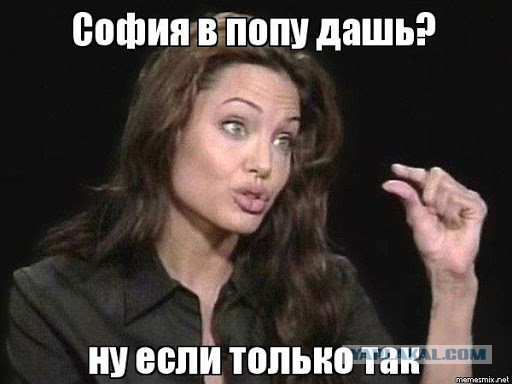 Проблемы в сексе, в которых муж обвиняет меня