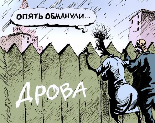 Власти Москвы: наличие антител не является противопоказанием для вакцинации