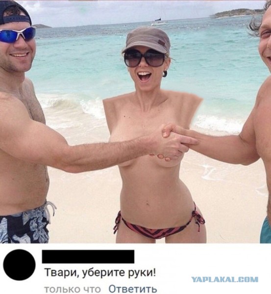 Бредзона 28.06.21