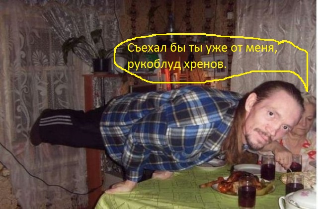 Чудики из социальных сетей 03.07.21