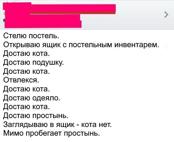 Картинки с надписями 04.07.21