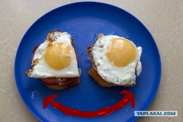 Когда утром нечего жрать