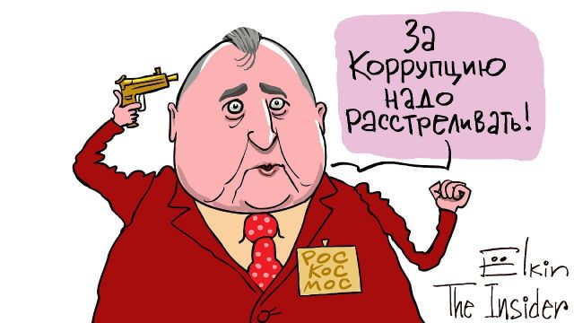 Так себе картинки 25.08.21