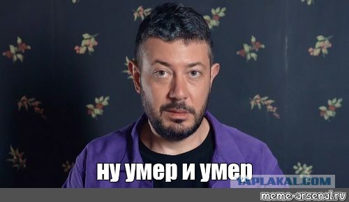 В Астраханской области мужчина умер после фокуса с заглатыванием змеи