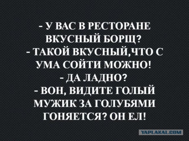 Так себе картинки 28.09.21