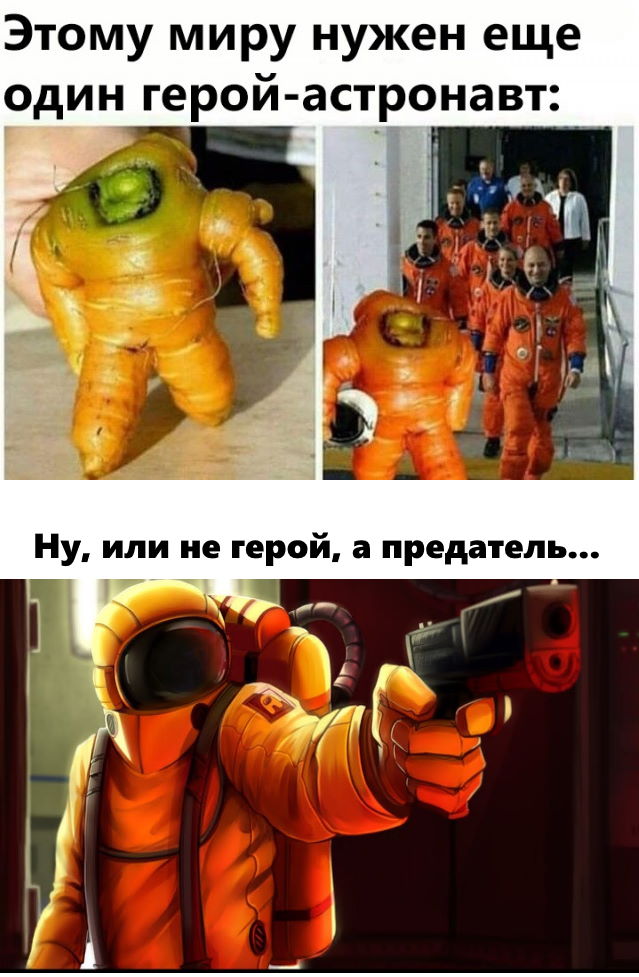 Картинки и мемы для настроения 07.10.2021