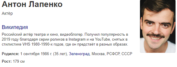 Образцовый магазин 1986