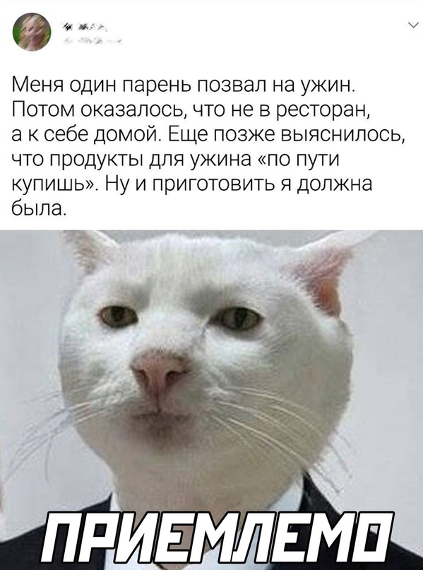 Картинки и мемы для настроения 21.12.21