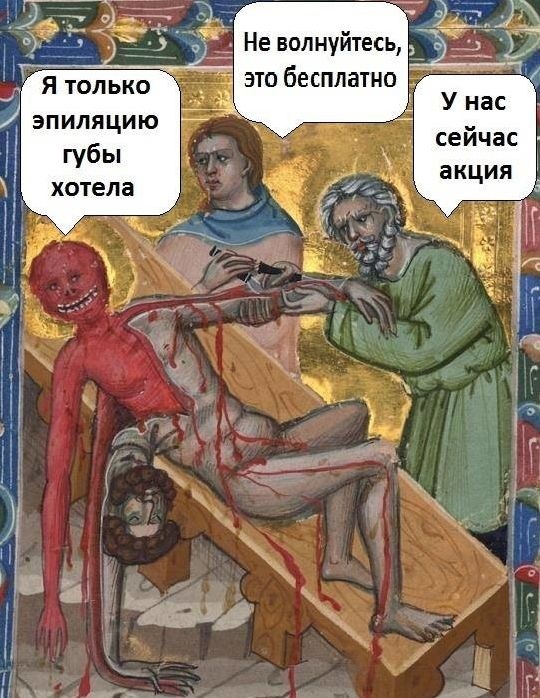 Чуток картинок 30.12.21