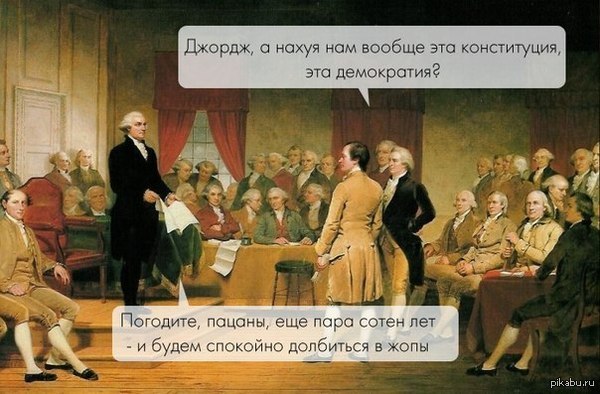 Немного картинок