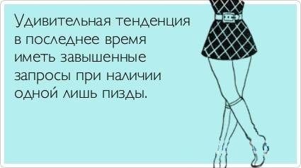 Картинки и буквы 11.03.22