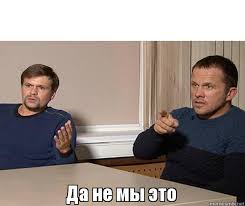 Бада-бум на американской военной базе Sialcot в Пакистане