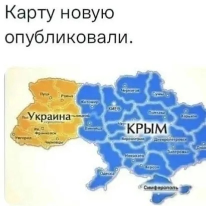 Зеленский ответил на вопрос об уступках России по Крыму и Донбассу