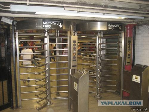 Поездка в New York