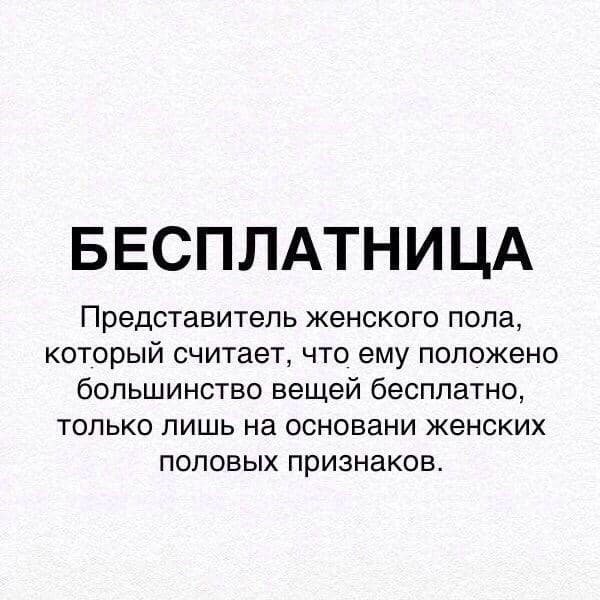 Так себе картинки 28.04.22
