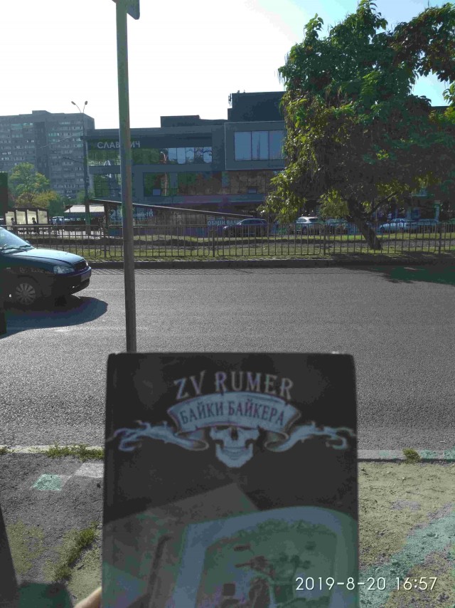 ЯП кругосветка. Этот проект завершился!