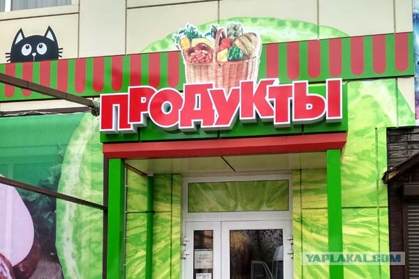 43% женщин спали с коллегами по работе