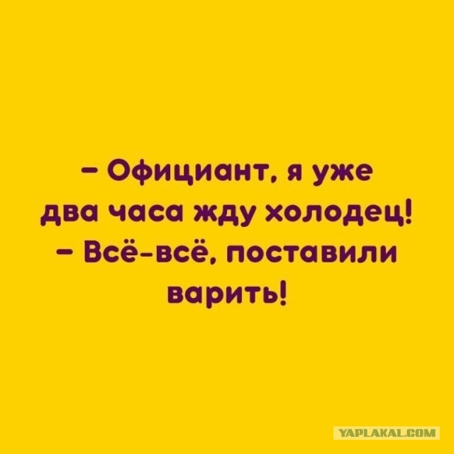 Так себе картинки 16.05.22