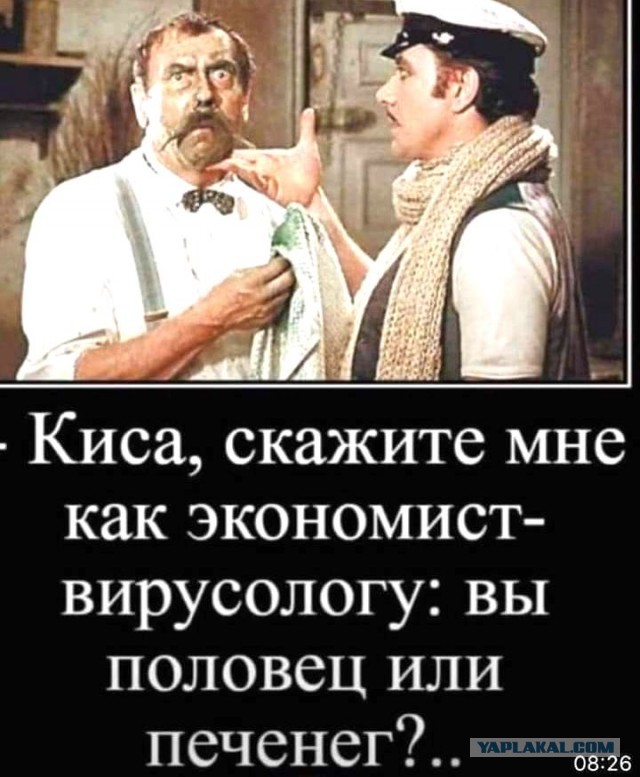 Матвиенко удивилась тому, что в РФ нет собственной техники для уборки свеклы