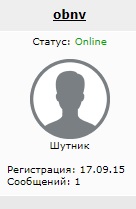 Путин отказался поздравлять США с Днем независимости