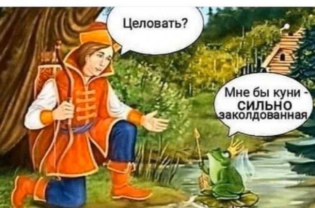 Немного картинок для настроения - 112
