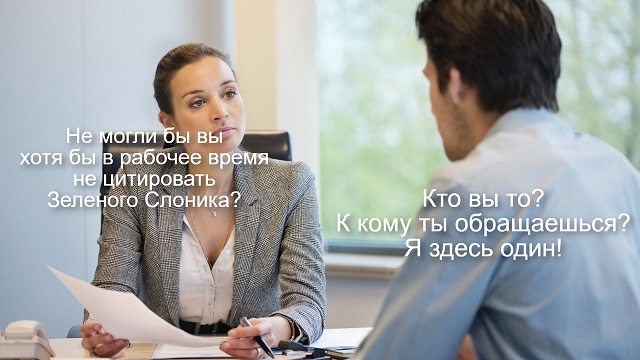 3 этапа жизни