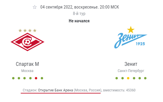 Зачем бабы пищат и верещат?