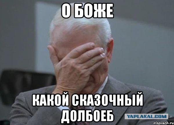 Украина может вернуть Крым в течение года заявил экс-командующий силами США в Европе
