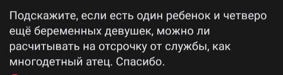 Главы российских регионов поддержали призыв Рамзана Кадырова "самомобилизоваться"