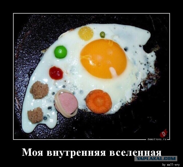 Немного картинок для настроения - 123