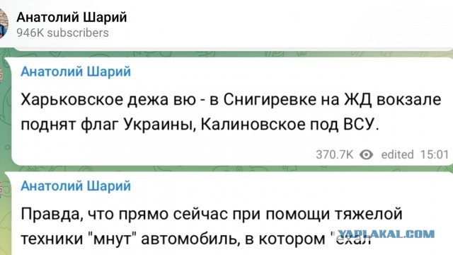 Победная поступь идиотизма по планете.