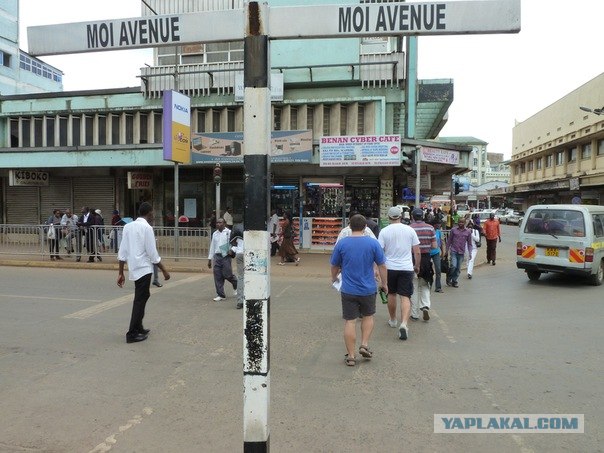 AFRICA - (Эфиопия,Кения,Танзация) 4-16 ноября 2011