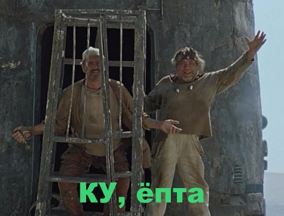 Походка японских проституток