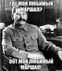 Продается лимузин министра обороны СССР Дмитрия Устинова