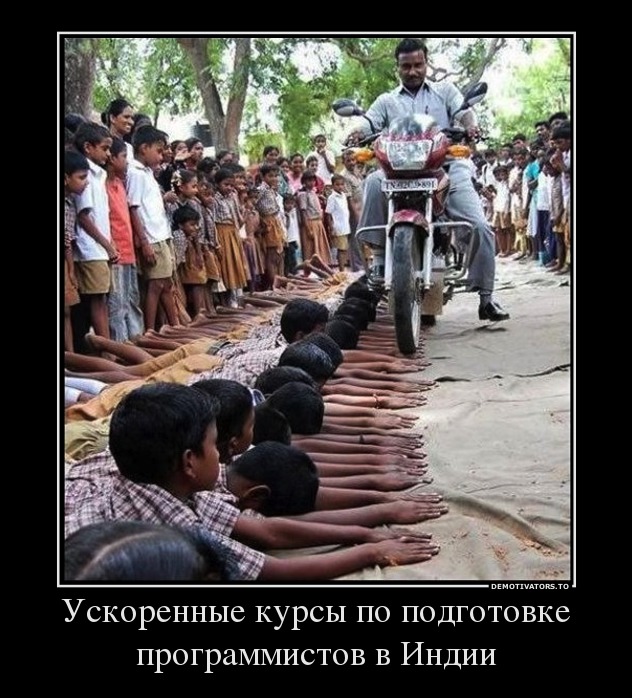 Подгорает у "статегического ресура" (IT, отъезд, запрет)