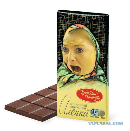 Фотожаба: Девчачьи эмоции