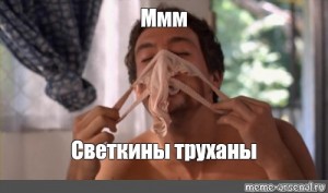 Японцы не перестают удивлять