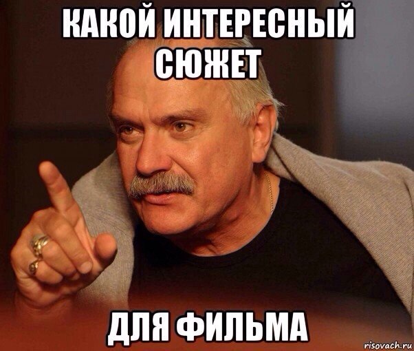 Отца и сыновей задержали за изнасилование шеф-повара