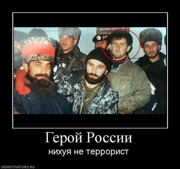 Пора воювати, пора убивати".