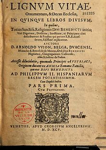 У гроба Папы Иоанна Павла II