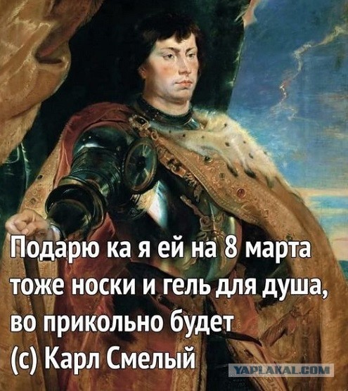 Не поминайте лихом⁠⁠