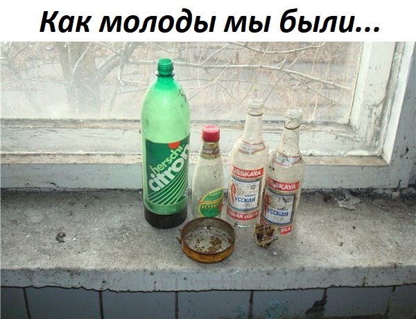 Ушедшая в прошлое подъездная жизнь