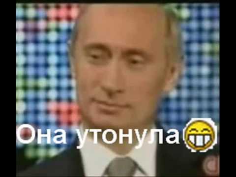 Клинцы, Брянская область. Крушение вертолёта